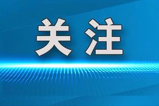 湖记：交易即将到来&缺运动能力出色的控卫 文森特可能被交易